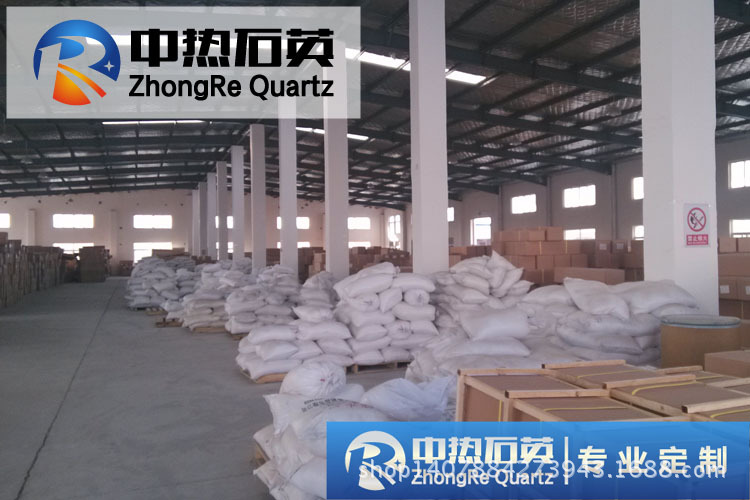 实验仪器_耐高温石英片圆片石英玻璃片透明瓦片视镜光学实验可定制