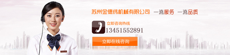 工业烤箱_苏州厂家供应工业烤箱隧道烤炉丝印厂家直销专业技术