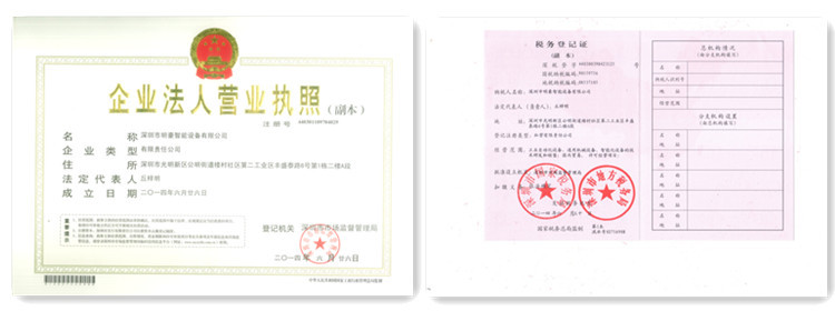 桌面型uv机_UV固化机桌面型UV机-摄像头镜片UV胶水等固化适用专业生产