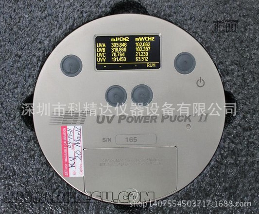 美国能量计_Ⅱ四通道能量计uv能量计原装正品