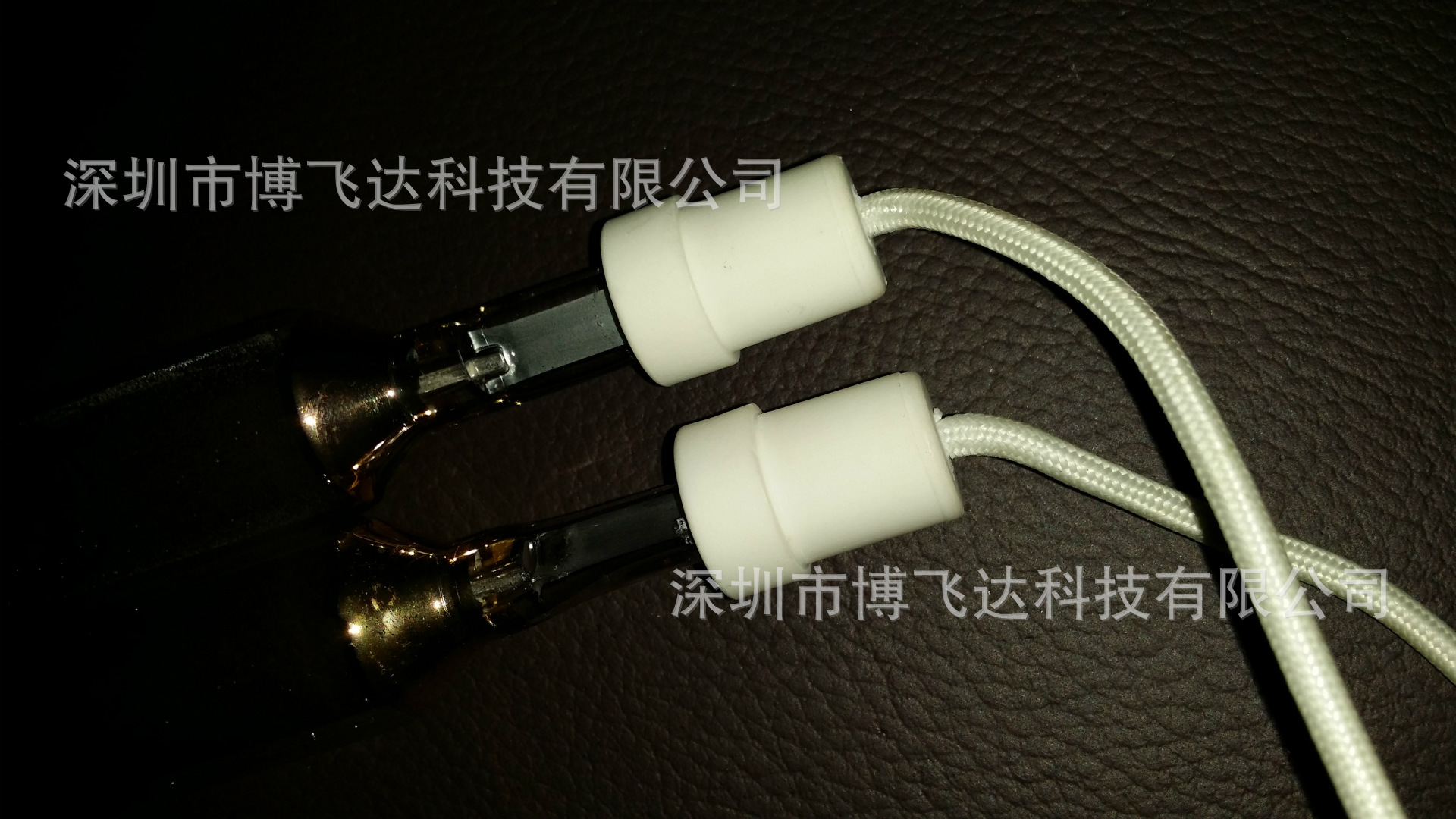 紫外线灯管冰花机专用8kw1050