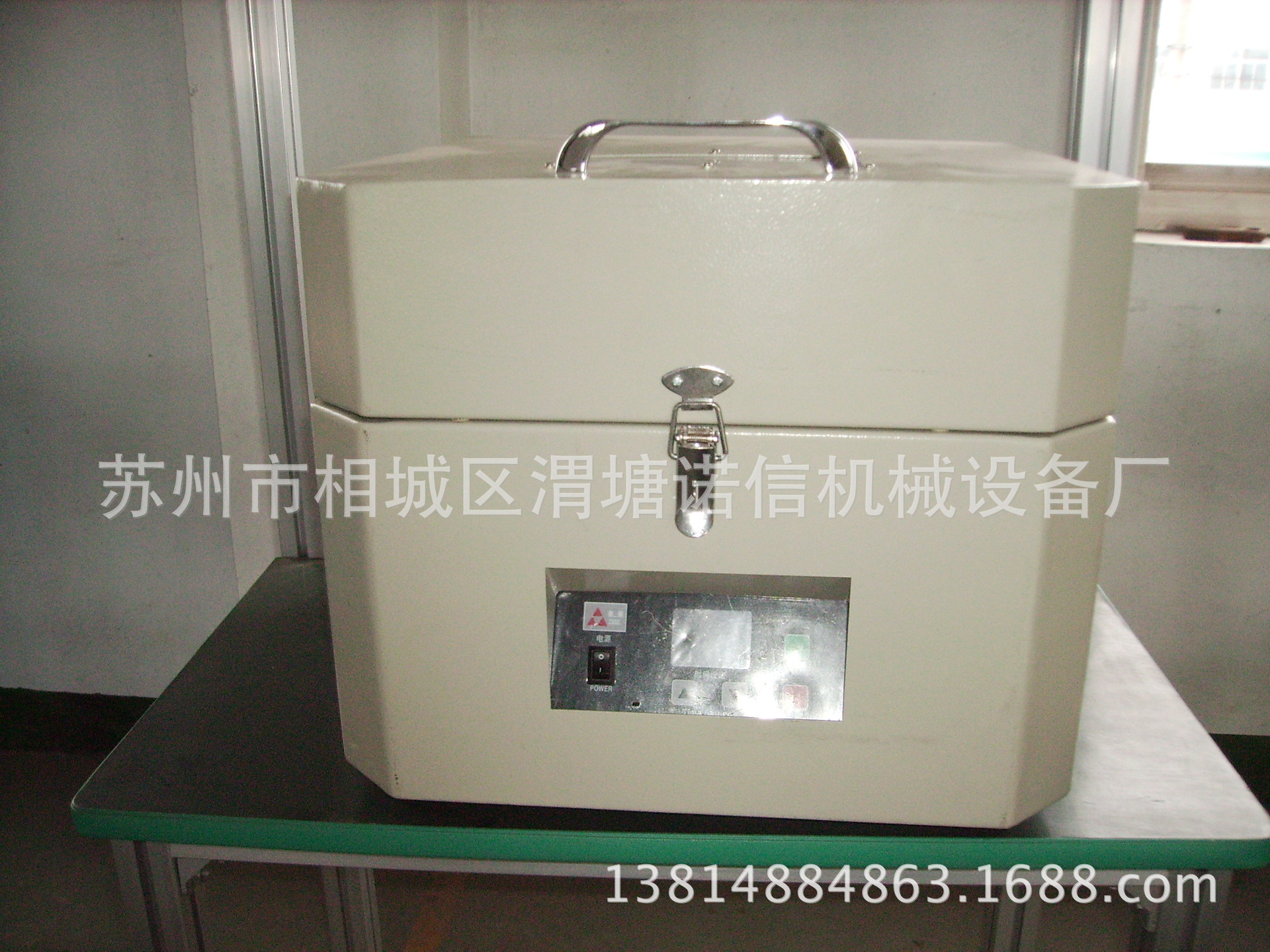 非标自动化设备_销售非标自动化设备UV固化机.固化炉