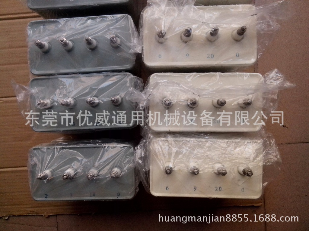 光固机uv电容_供应uv光固机uv电容uv烤炉电容器uv电容2000v