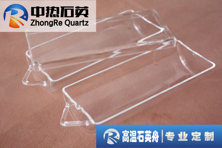实验仪器_耐高温石英片圆片石英玻璃片透明瓦片视镜光学实验可定制
