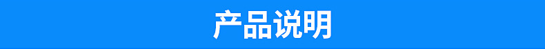 ea-uv-4kw-ii-uv经济型光固机_专业提供ea-uv-4kw-ii-uv经济型光固机uv胶固化