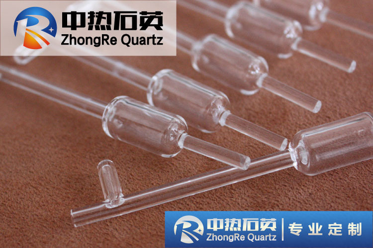 实验仪器_耐高温石英片圆片石英玻璃片透明瓦片视镜光学实验可定制