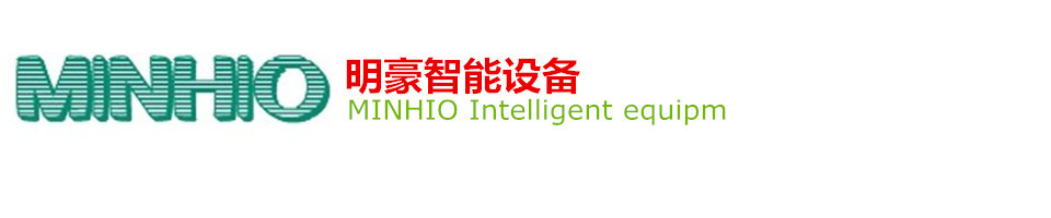 固化专用uv机_线材端子uv胶水固化uv机小型uv固化机