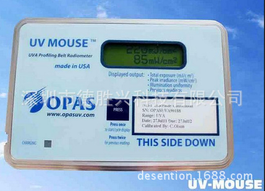 美国OPASUV-MOUSE紫外线辐照计维修UV能量计坏了上哪儿维修