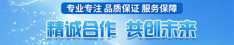 实验室烘箱_批发供应高规格ZGT工业高温实验室烘箱