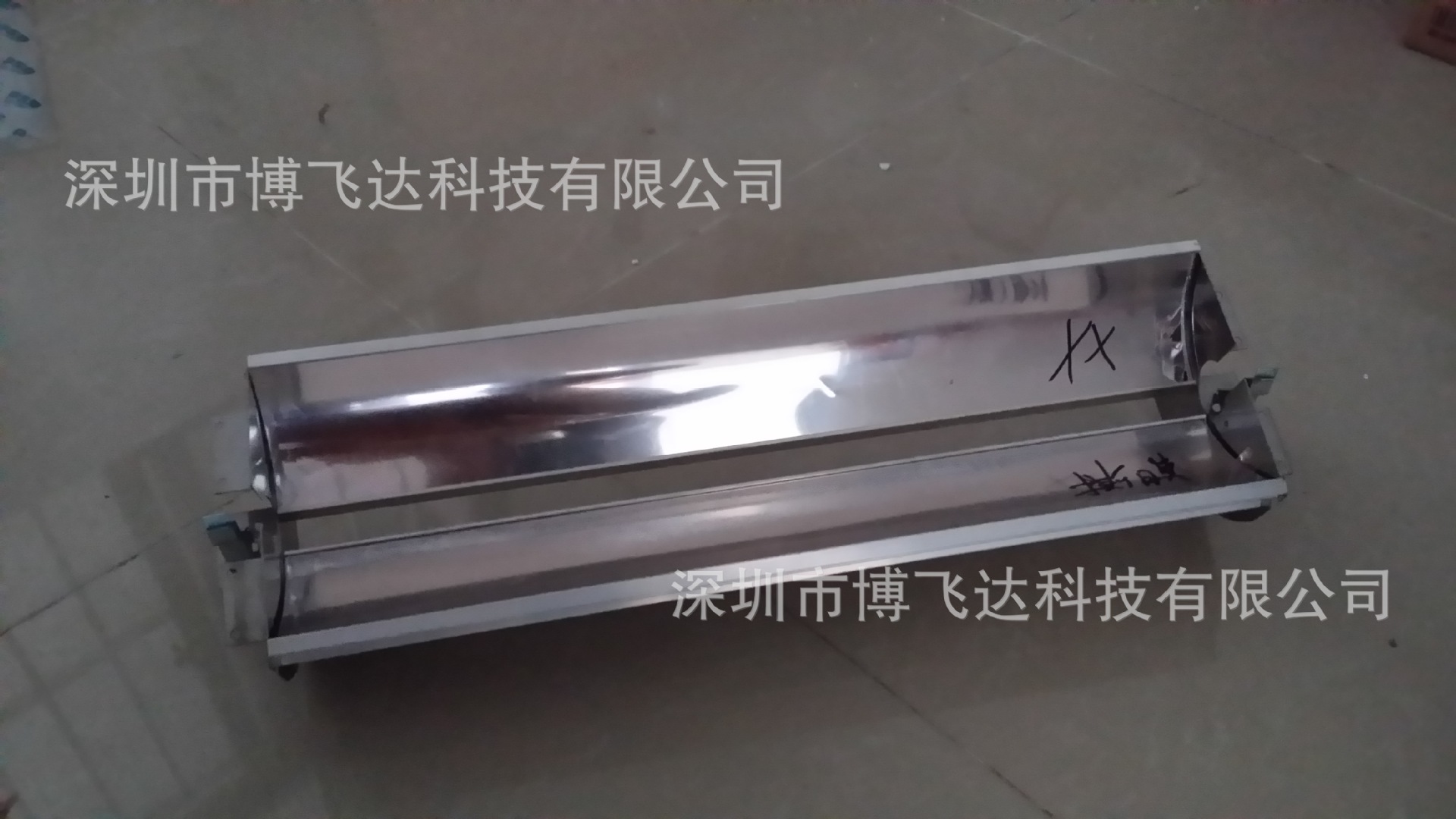 UV反光罩及进口反光片