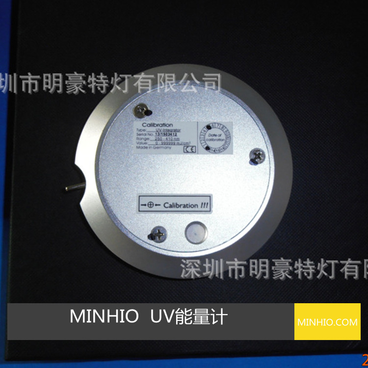 uv光固化机_供应UV光固化机UV灯管能量测试能量计