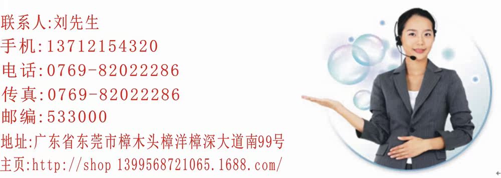 热收缩机_厂家直销热收缩膜包装机小型红外线隧道炉小型热