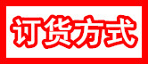 能量检测仪_紫外线能量检测仪uv焦耳计能量计测量仪uv