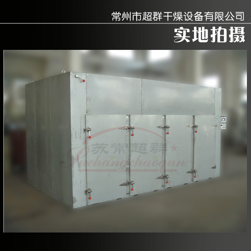 热风循环烘箱_供应热风循环烘箱,工业烘箱,超群热销干燥箱设备