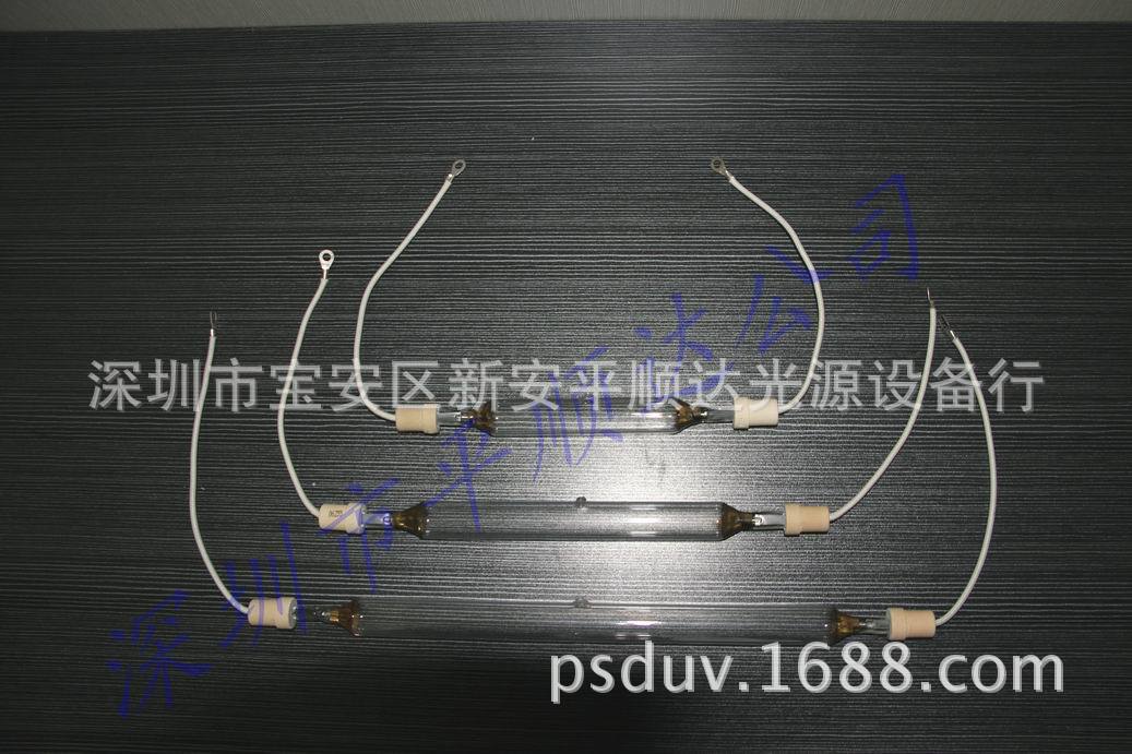 进口uv灯管_诚信通厂家批发光固uv机进口uv灯管