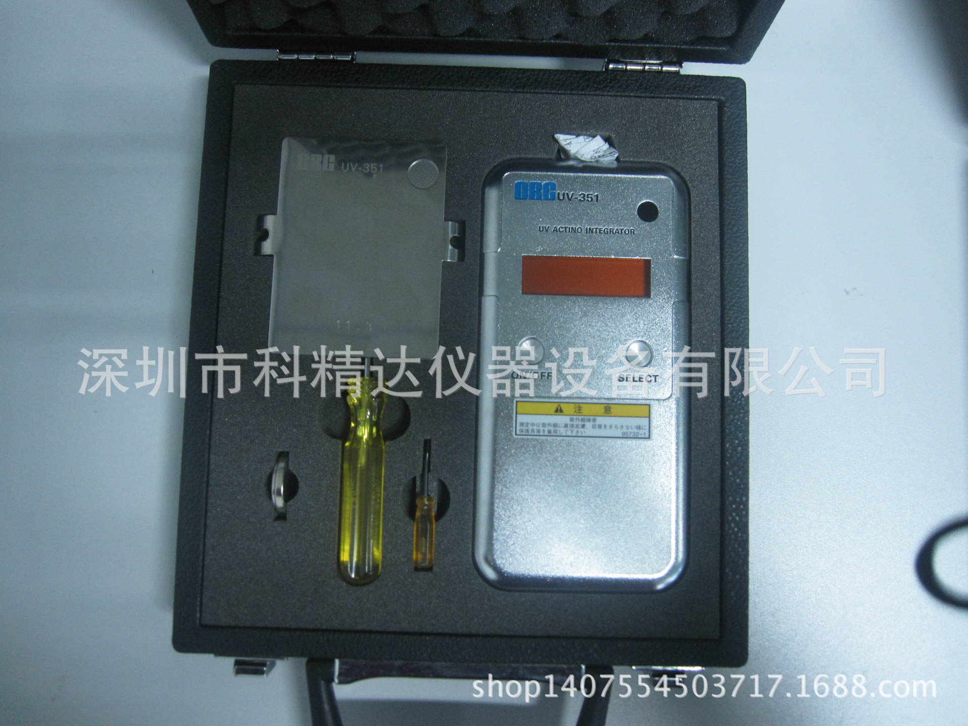 紫外照度计_uv能量计紫外照度计uv原装正品
