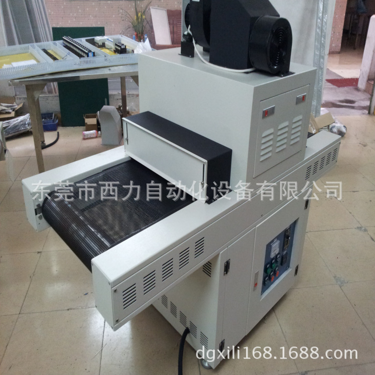 uv光固化机_东莞广州供应uv固化机油墨用uv光固化点胶