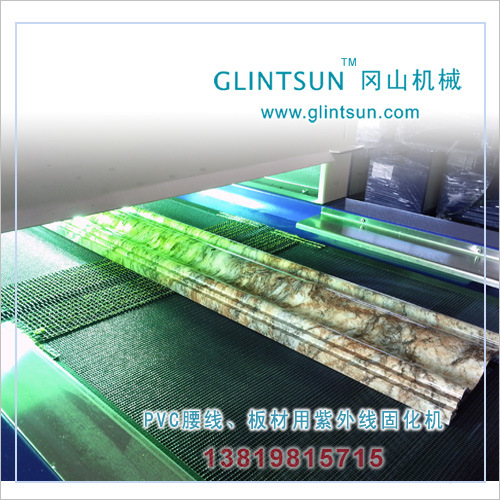 触控屏uvled固化机_正规工厂冷光源触控屏UVLED固化机触控屏UV胶水固化机
