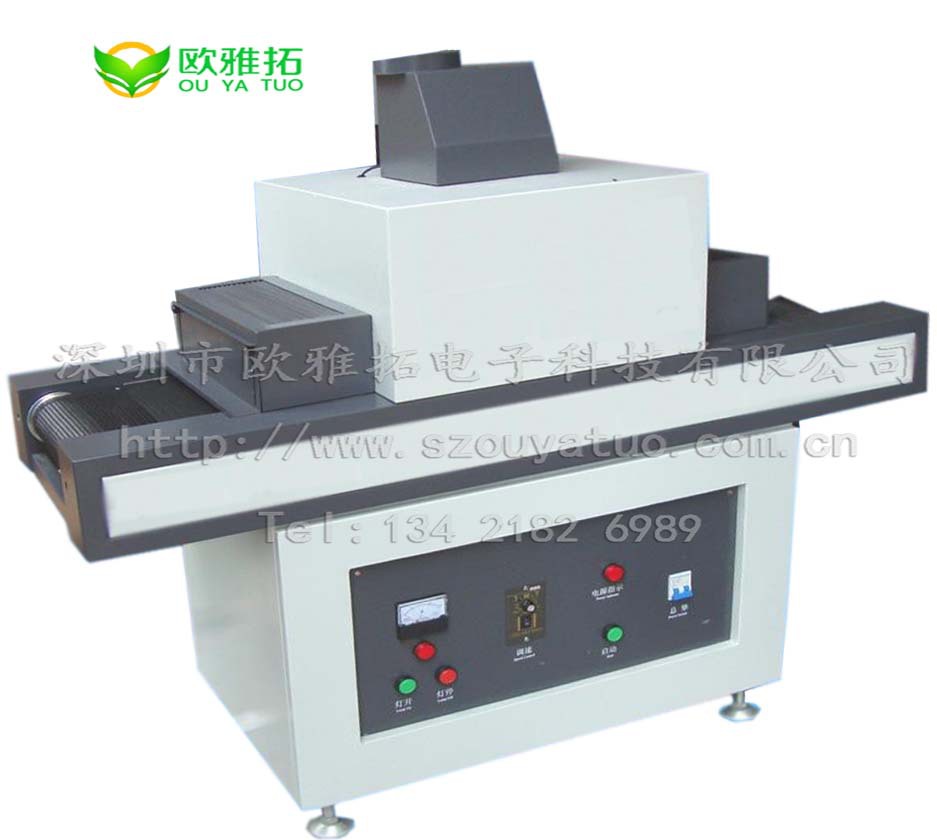 紫外线uv固化炉_厂家直销柜式uv炉高效率隧道式紫外线uv