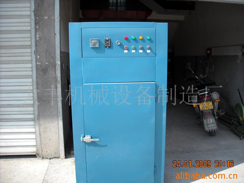 热风循环干燥箱_小型电加热烤箱工业恒温烘箱热风循环