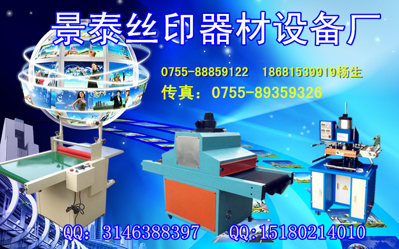 隧道烘箱_深圳厂家大型隧道烘箱流水线烘箱烘道隧道炉隧道烘箱