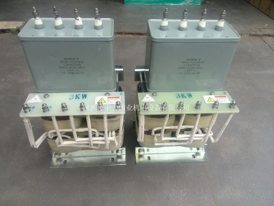 深圳变压器_深圳厂家供应/5.6全铜uv变压器,漏磁变压器,卤素灯