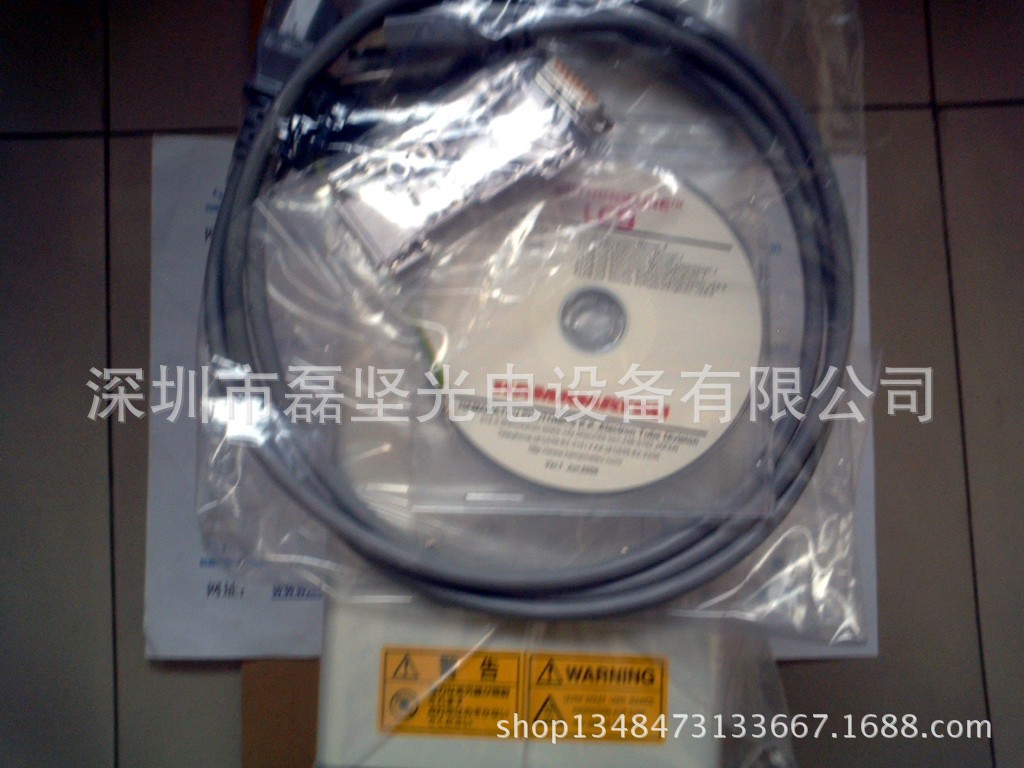 l9588-02hamamatsuuv固化机_L9588-02HAMAMATSUUV固化机(图)