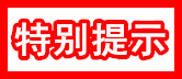 能量检测仪_紫外线能量检测仪uv焦耳计能量计测量仪uv