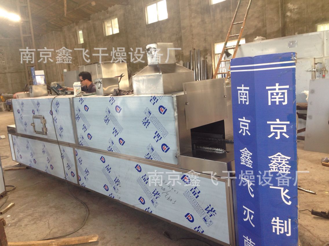 隧道烘箱_品牌供应隧道烘箱流水线烘箱隧道式