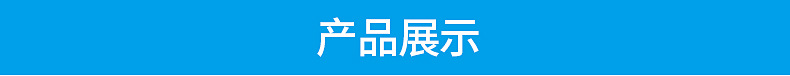 ea-uv-4kw-ii-uv经济型光固机_专业提供ea-uv-4kw-ii-uv经济型光固机uv胶固化