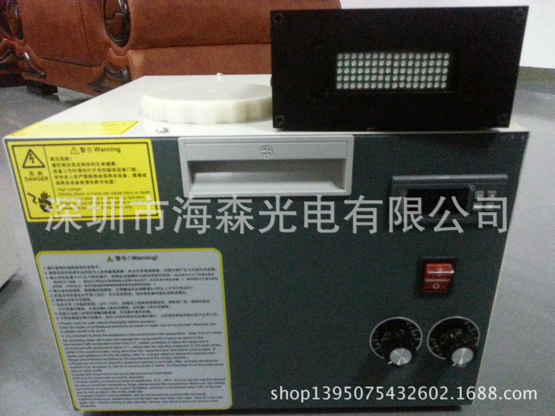 紫光灯珠_uvled灯珠120紫光led光固化紫外线固化机厂家