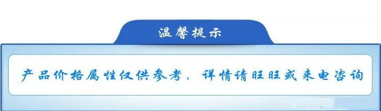 uv红外线光固机_长期供应桌式uv光固机uv红外线光固机