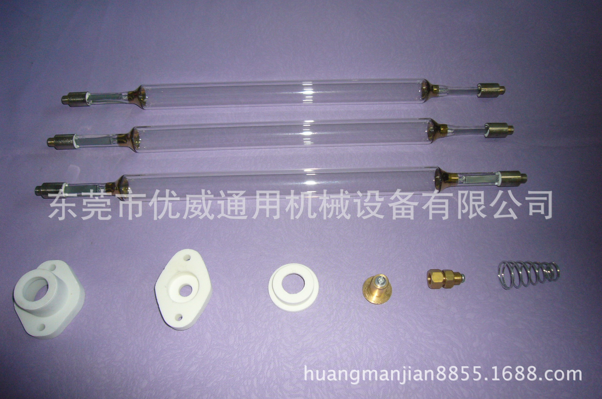 CS101灯管与磁座