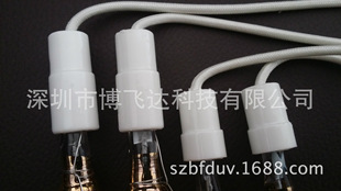 厂家生产汞灯_生产/汞灯/平板喷绘机uv灯/打印机专用1kw