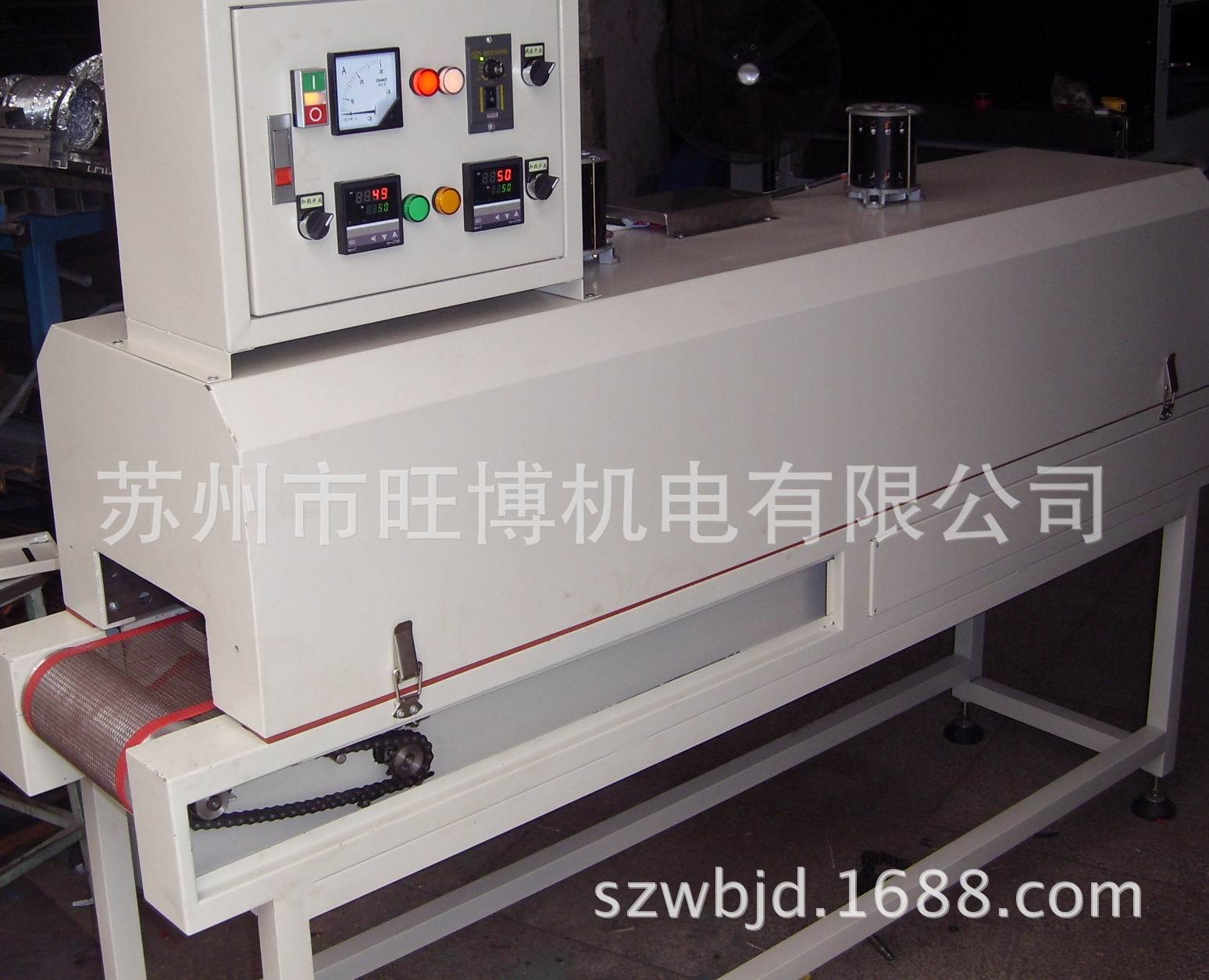 丝印隧道炉_厂家批发uv光固化隧道炉uv油墨固化炉uv丝印
