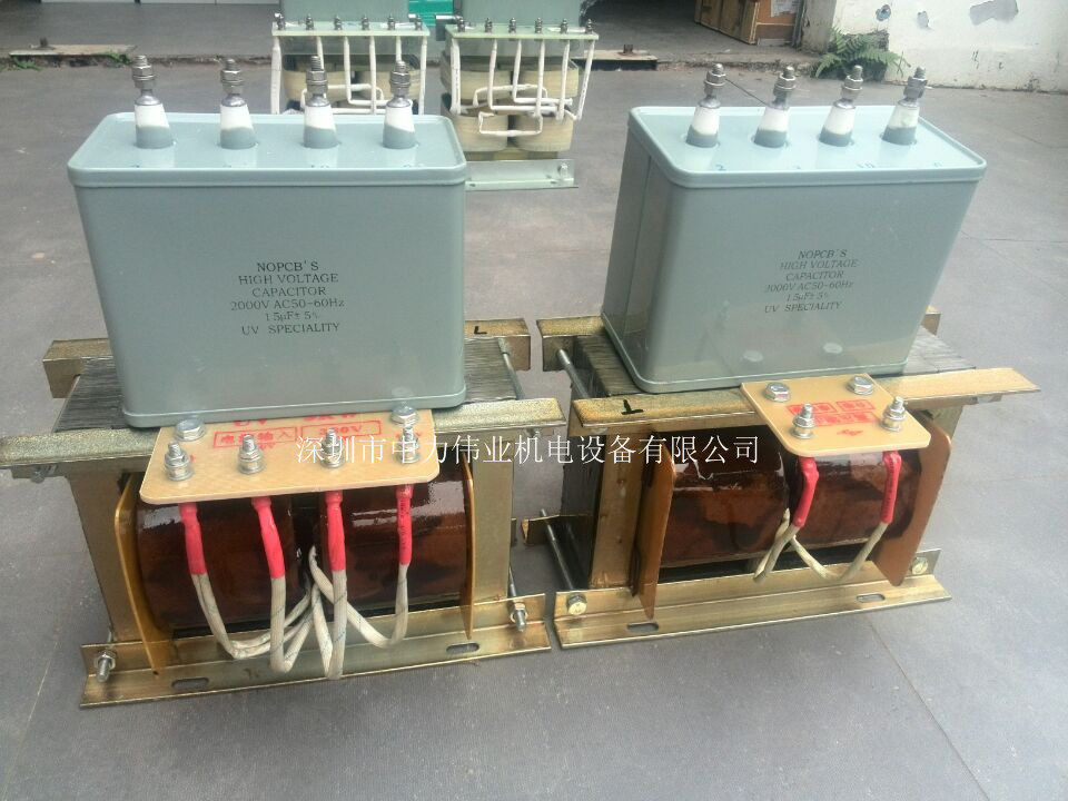 专用变压器_供应uv变压器,uv漏磁变压器,uv电容器,uv光固化灯专用