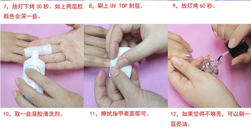 护理3
