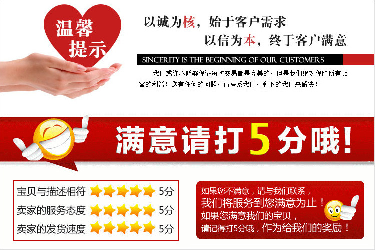 石英玻璃管_厂家直销石英玻璃管法兰真空密封装配定制