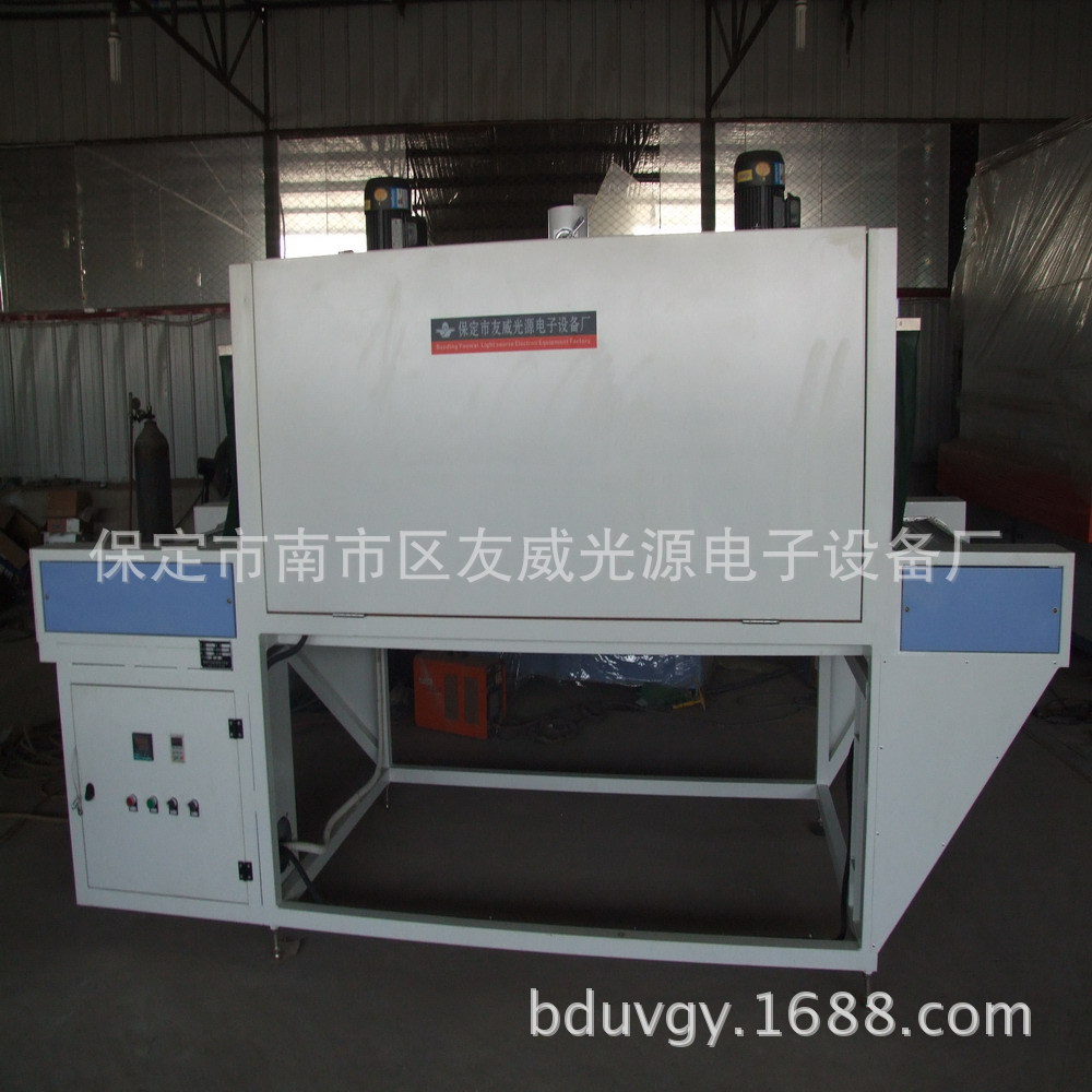 非标设备_河北保定uv光固机小型uv光固化设备