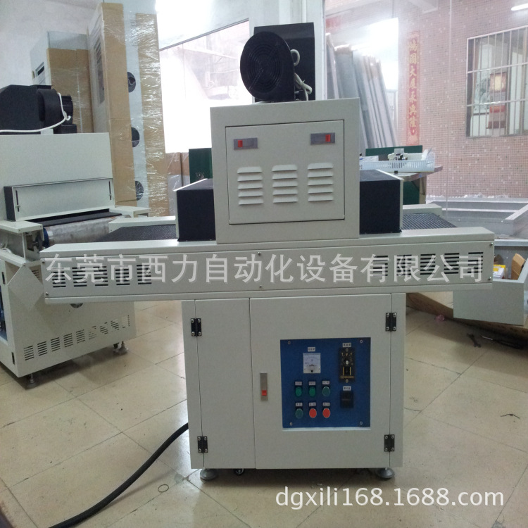 uv光固化机_东莞广州供应uv固化机油墨用uv光固化点胶