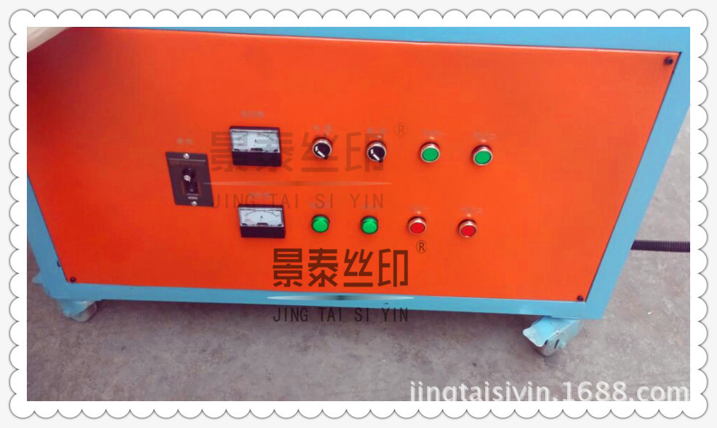 输送带uv固化机_输送带uv固化机,履带式uv固化机,uv,uv