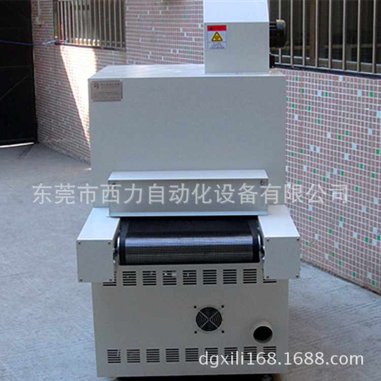 专业uv固化机_专业uv固化机厂家供应紫外线uv光固机uv机诚邀代理