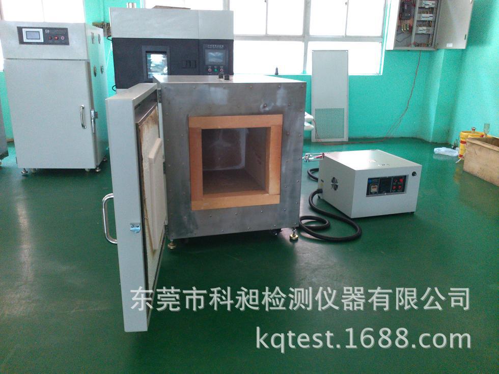 高温隧道炉_马弗炉生产东莞可非标/高温可定制