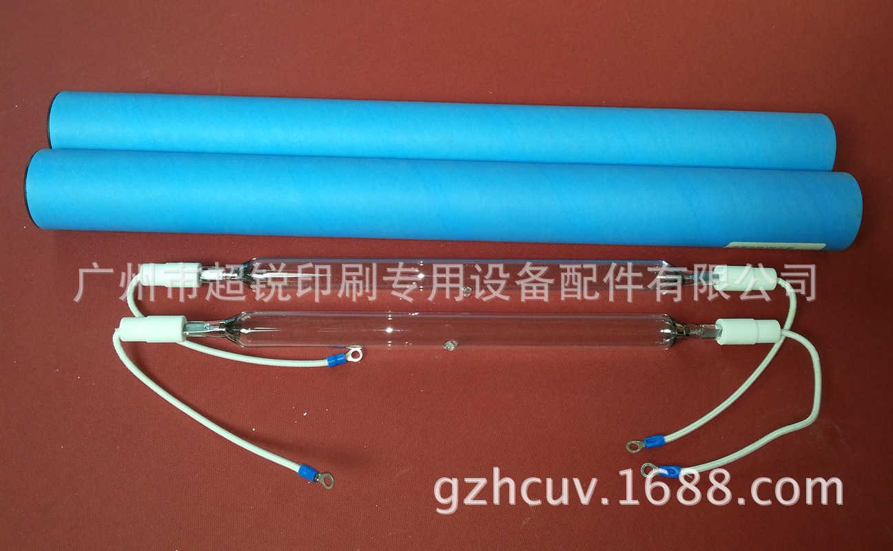 光油固化灯管_进口uv灯管光油固化灯管uv曝光机专用