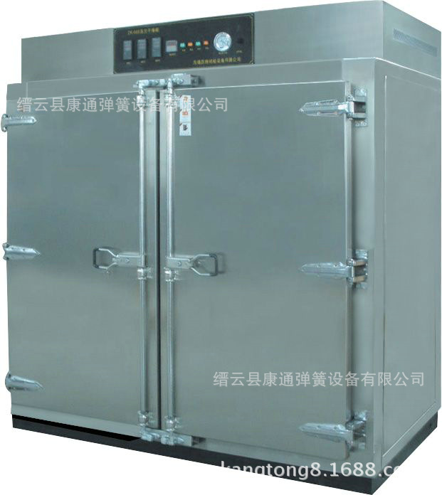 电热烘箱_厂家保温电热烘箱喷塑烤箱工业真空烘干箱