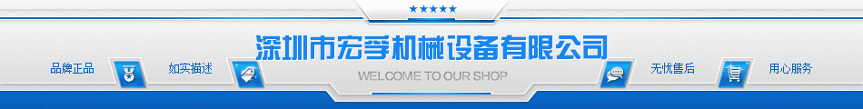 进口uv光固机_热销推荐UV炉夹具实验uv光固机进口uv光固机