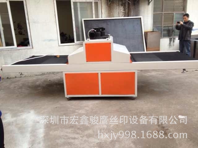 隧道烘干炉_uv固化机uv机光固机隧道炉隧道