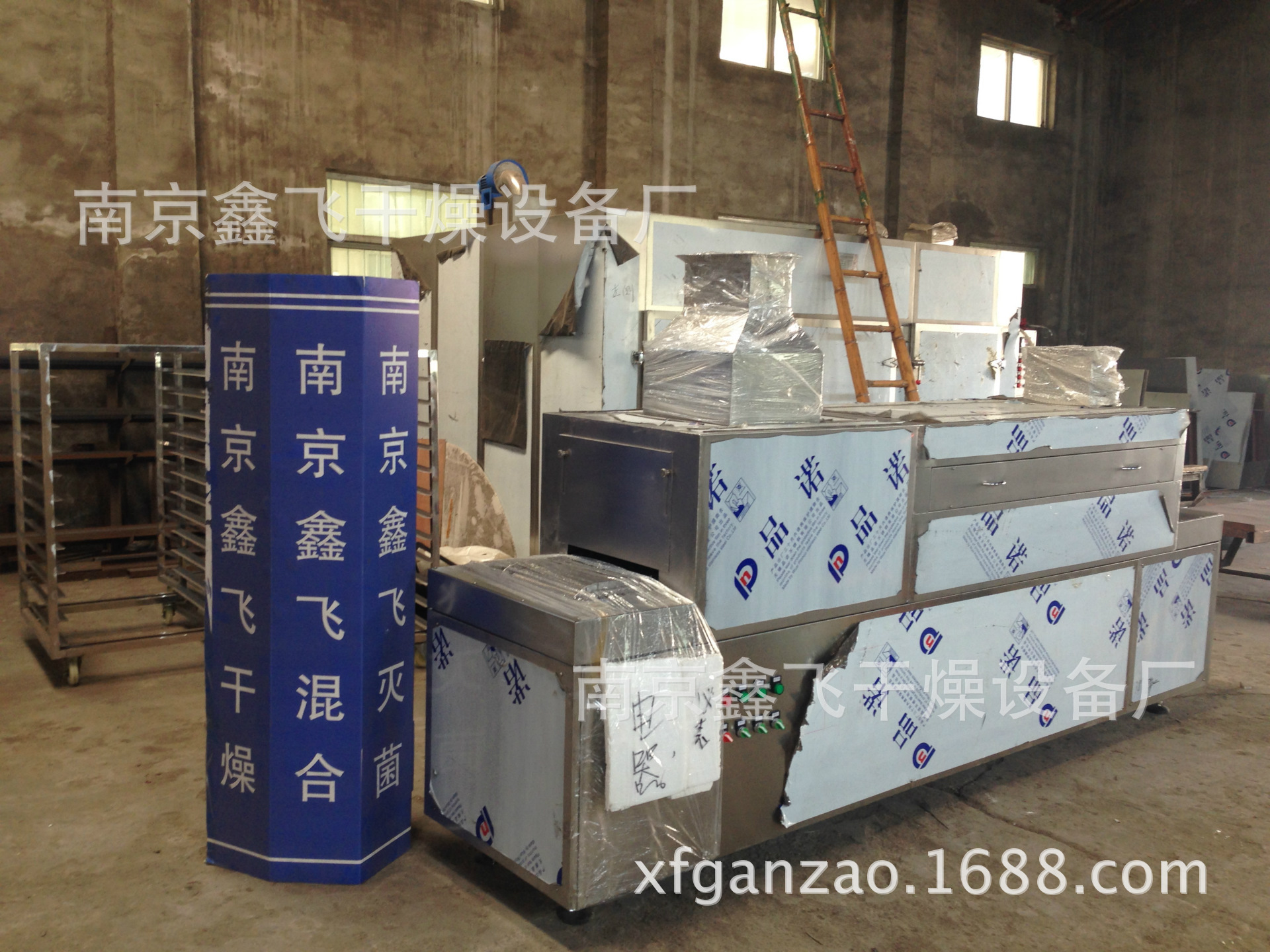 隧道烘箱_品牌供应隧道烘箱流水线烘箱隧道式
