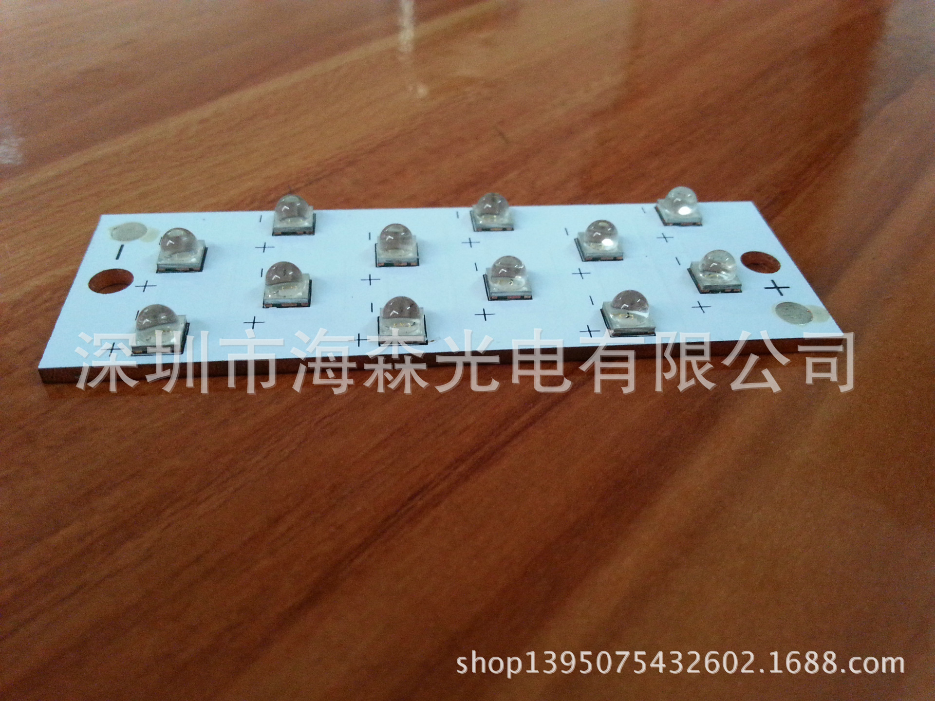 led固化模组_平行光uv紫光60紫外线led固化模组,uvled固化机