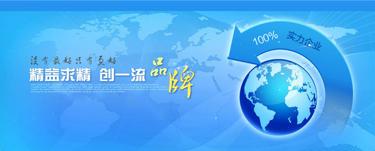 紫外线uv固化机_深圳厂家供应紫外线uv固化机uv光固机led光固机uv固化制定